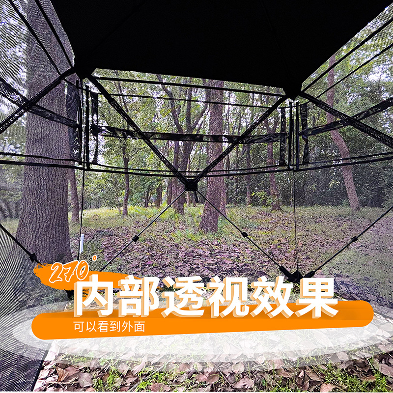 Tenda Kamuflase Otomatis untuk - Hunting & Outdoor Supplies Carterton Reviews ulasan dan harga