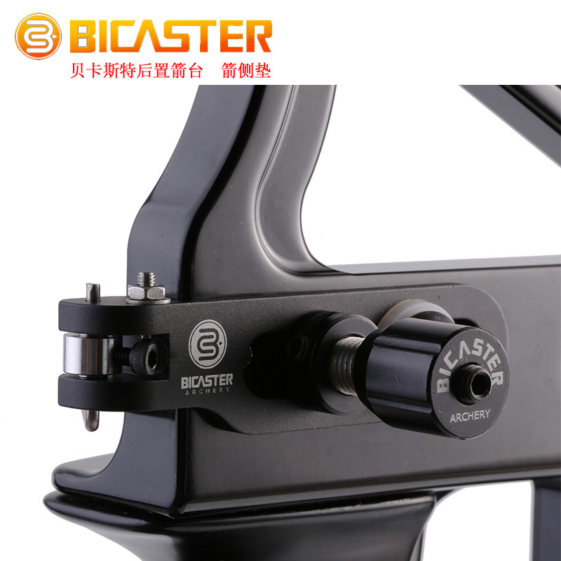 BICASTER Panahan Recurve Busur - Arrow Carbon Shaft ulasan dan harga
