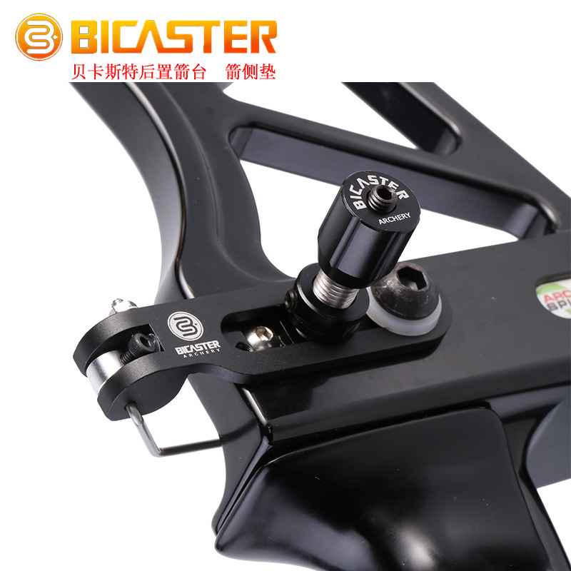 BICASTER Panahan Recurve Busur - Arrow Carbon Shaft ulasan dan harga