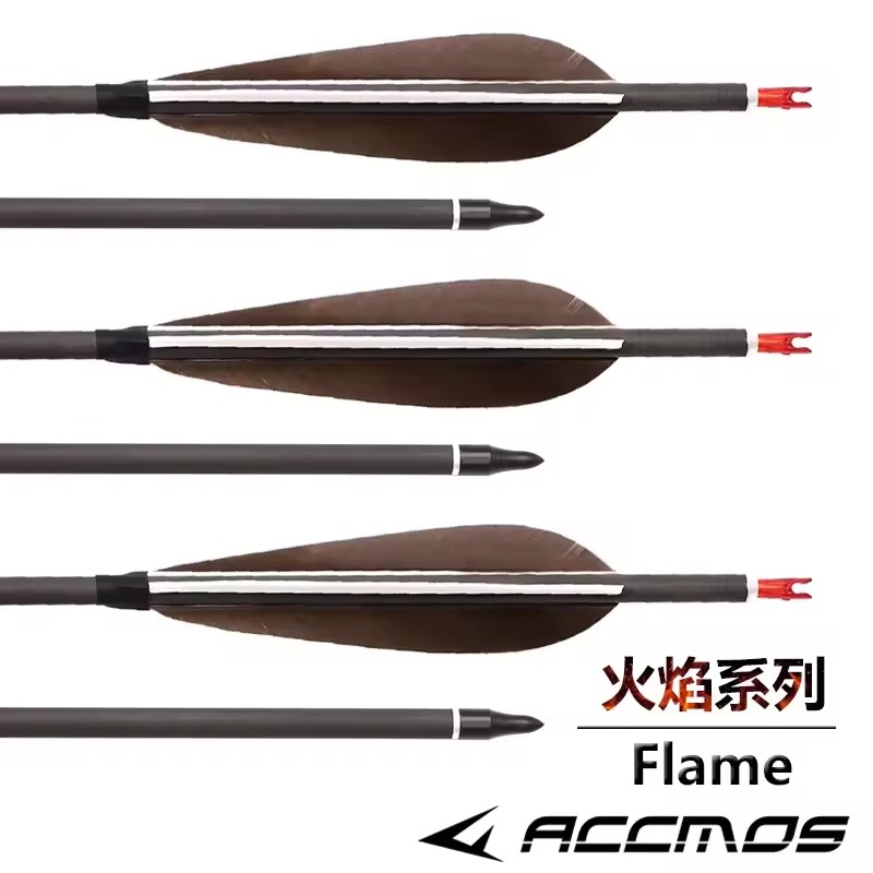 Panah karbon murni, ACCMOS 33  - Arrow Carbon Shaft ulasan dan harga